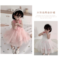 Young Yo-yo Girl Vest Dress Performance Dresses Summer New Kids Baby Fluffy Mesh Dress Princess Dress