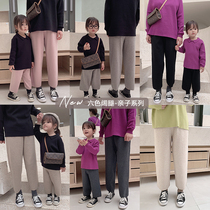 Youyou parent-child mother-daughter pants 2021 spring and autumn childrens grandmother pants Female baby wide leg pants Childrens pants