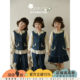 Youyou Girls Spring and Autumn New Daisy Denim Skirt Shirt Fashion Vest Flare Jeans Suit Spring Clothes