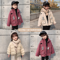Young Yo-yo Girl Tooling Down Clothing 2022 Winter New Childrens Clothing Thickened Warm Cotton Clothing Childrens Down Jacket Tide