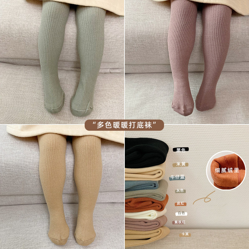 Young Spring and Autumn Children's Pantyhose and FitsockBaby thickened warm knitting pants wear outside