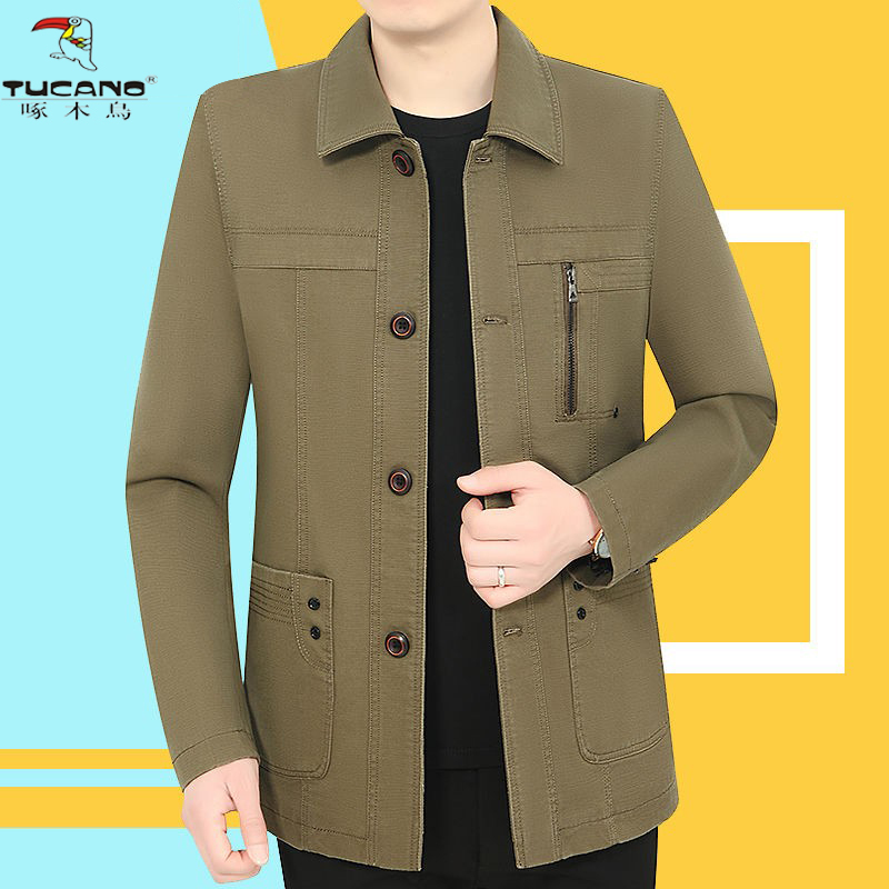 Middle-Aged and Elderly Men's Cotton Casual Jacket, Dad's Coat, Father's Spring and Autumn Pure Cotton Grandpa's Outerwear, Windbreaker Middle-Aged and Elderly Men's Cotton Casual Jacket, Dad's Coat, Father's Spring and Autumn Pure Cotton Grandpa's Outerwear, Windbreaker