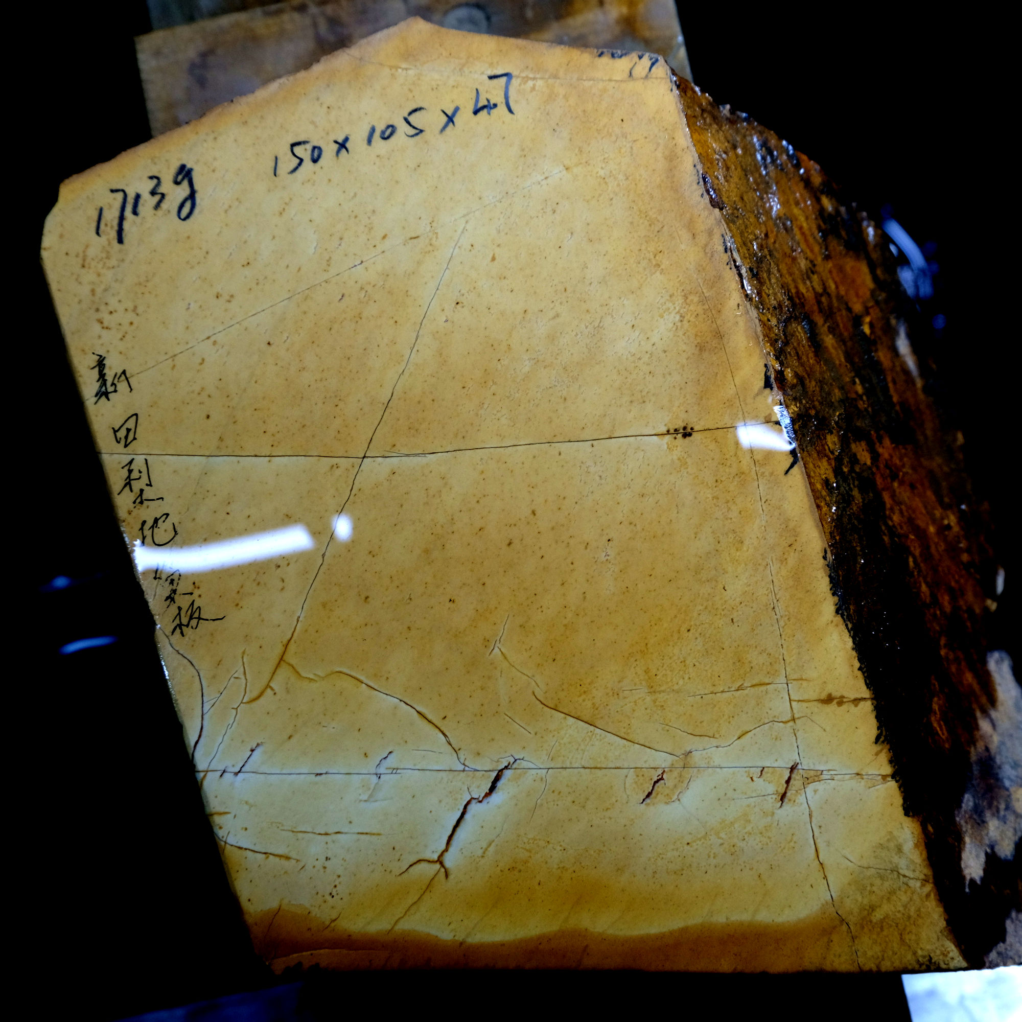 Japanese natural official stone grinding stone grindstone Xintian nest plate medium hard mouth oil stone chisel Planer Special