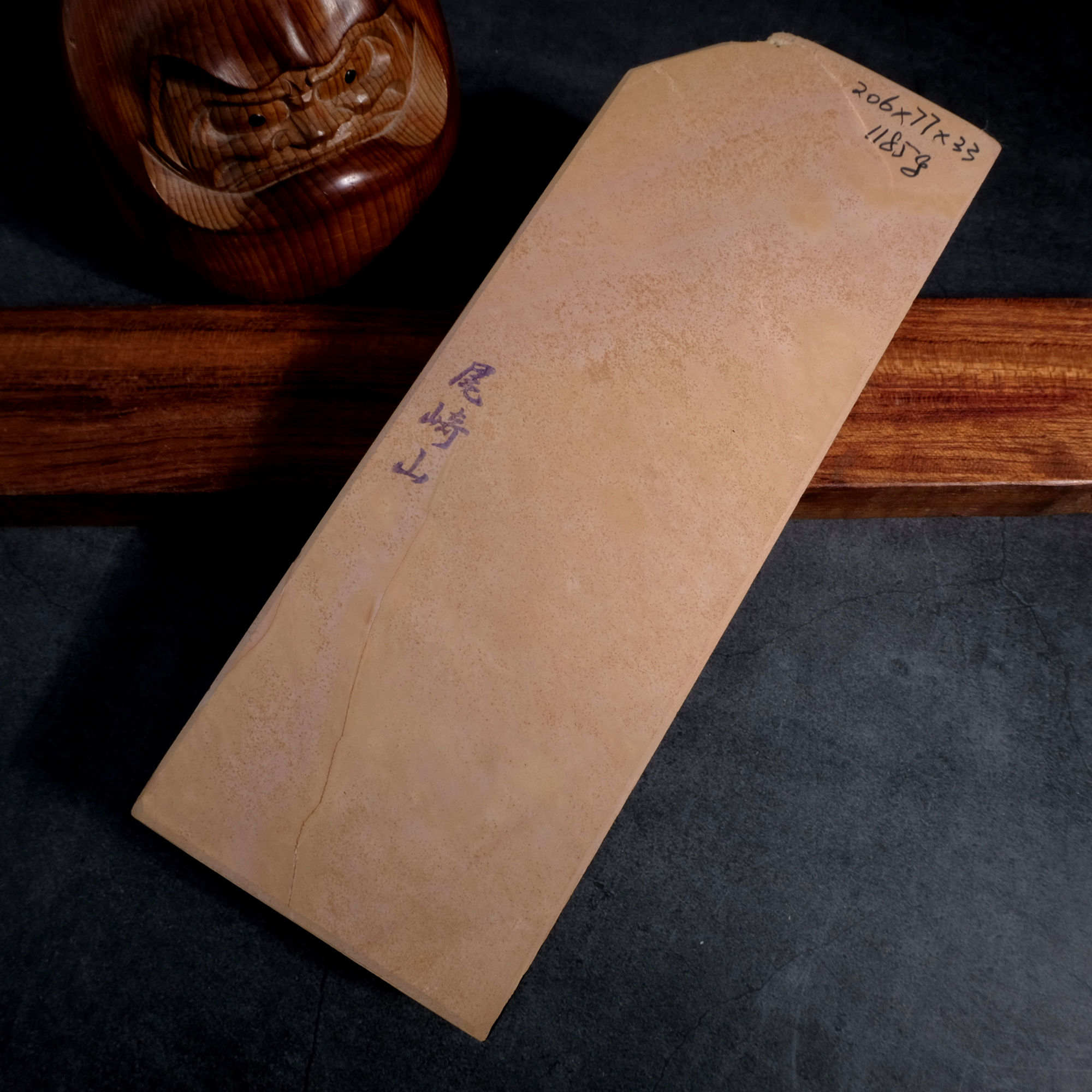 Japan's natural stone Ozaki mountain color material Heshi Shang Shou hard mouth high mesh number razor chisel