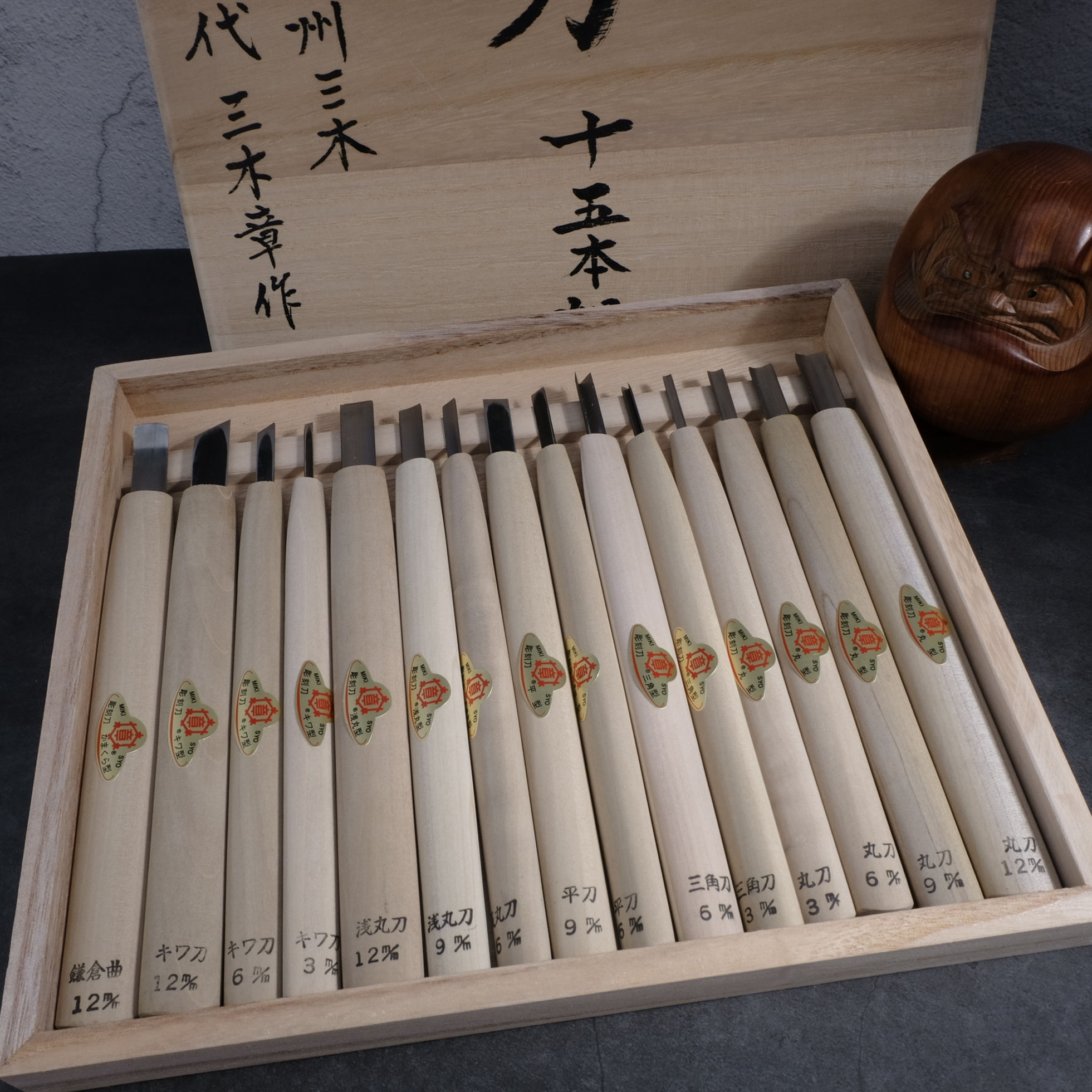 Japan Miki chapter carving knife set Marudaira round triangle knife Engraving print knife Super green paper steel trimming knife