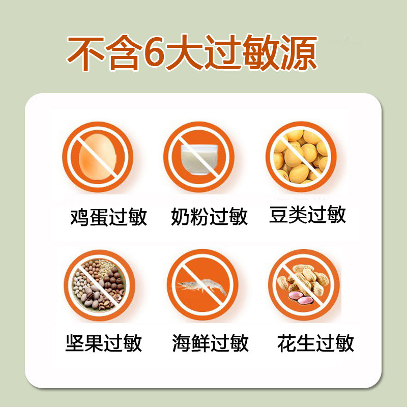转奶为什么不能直接转？新手妈妈必看，正确姿势拯救宝宝肠胃！