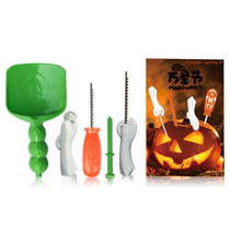Halloween Jack-o-lantern carving knife 5-piece set of real pumpkin carving tool set engraving material package send drawings