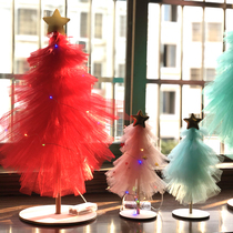 Christmas web yarn DIY Christmas tree landing props 70cm Desktop swinging pieces Christmas gift Gift Decorative materials