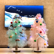 Christmas decoration tabletop arrangement mesh pink mini small Christmas tree diy creative ins girl heart Christmas gift