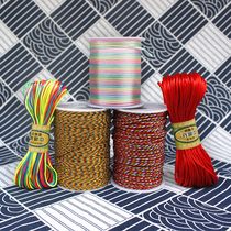 End of the Dragon Boat Festival V Colorful Rope Handmade Children Chaints Seven Colorful Threads Braided Bracelet Red Rope Woven Thread Rope Colored Thread Cotton Thread