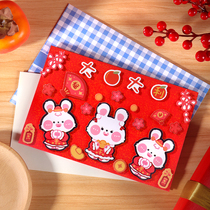 2024 New Years greeting card diy handmade material package kindergarten children Year of the Dragon Spring Festival student three-dimensional card