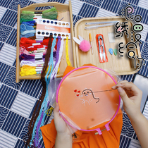 Tanabata Valentines Day gift to boyfriend diy embroidery t-shirt couple hand embroidery short-sleeved material bag Best friend girlfriend