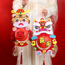 Toddler Artisanal Homework Diy Cartoon Tiger Handheld Luminous Lantern Material Bag New Year Lion Felt Cloth
