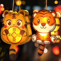 Tiger Year Cartoon Pvc Waterproof Lantern Hanging Accessories Diy Children Handmade New Year Luminous Palace Lantern Materials Bag for Spring Festival decorations
