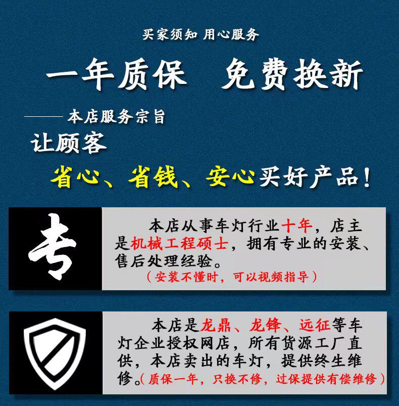 Противотуманные фары 03-09款老霸道雾灯总成led黄金光眼前透镜后杠灯改装普拉多lc120