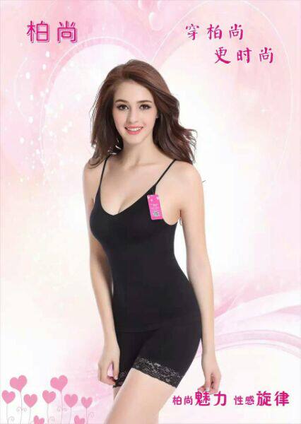 Corset amincissant - Ref 695458 Image 11