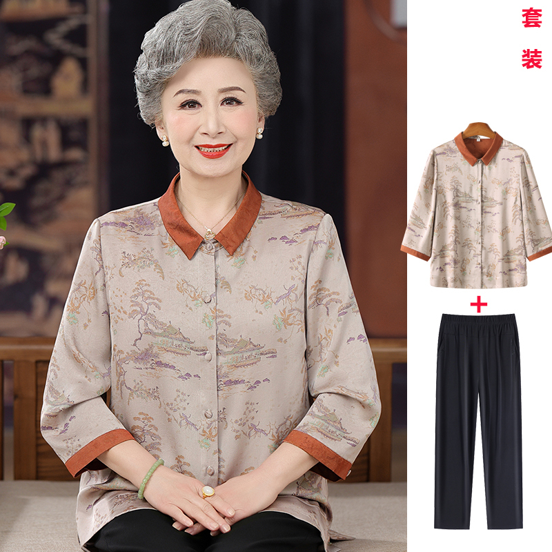 Middle-Aged Mother's Summer Three-Quarter Sleeve Shirt Middle-Aged and Elderly Women's Summer Collared Top Grandma's Shirt Wife's Suit Middle-Aged Mother's Summer Three-Quarter Sleeve Shirt Middle-Aged and Elderly Women's Summer Collared Top Grandma's Shirt Wife's Suit