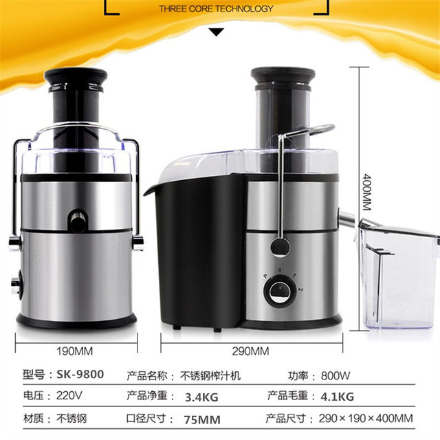 Multifunctional stainless steel juicer juicer residue separation ພະລັງງານສູງໃນຄົວເຮືອນເຄື່ອງປັ່ນນ້ໍາຕົ້ນສະບັບສາມາດບີບຂີງແລະຫມາກພ້າວ