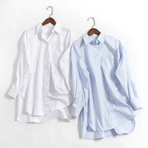 The C041 version is good and self-retained ~ long-staple cotton loose shirt (long sleeve)