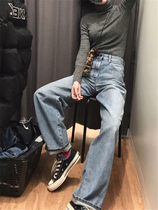 SK588 Japanese model 2021 strong push leg length 2 meters full open wide leg jeans