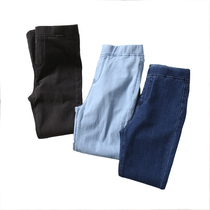 SK193 skinny high-waisted jeans womens ankle-length pants spring and autumn soft super stretch pencil pants trousers