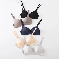 P097 super comfortable many people a few pieces do not regret Japanese simple OL solid color no steel ring soft lady bra