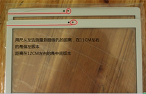 Suitable for MGLCTP-101244-101157 touch screen touch screen Handwriting screen out of touch screen