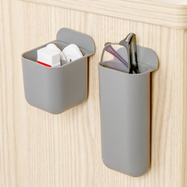 Minimalist office stationery containing box can be affixed with desktop containing box desk small items containing miscellaneous finishing box