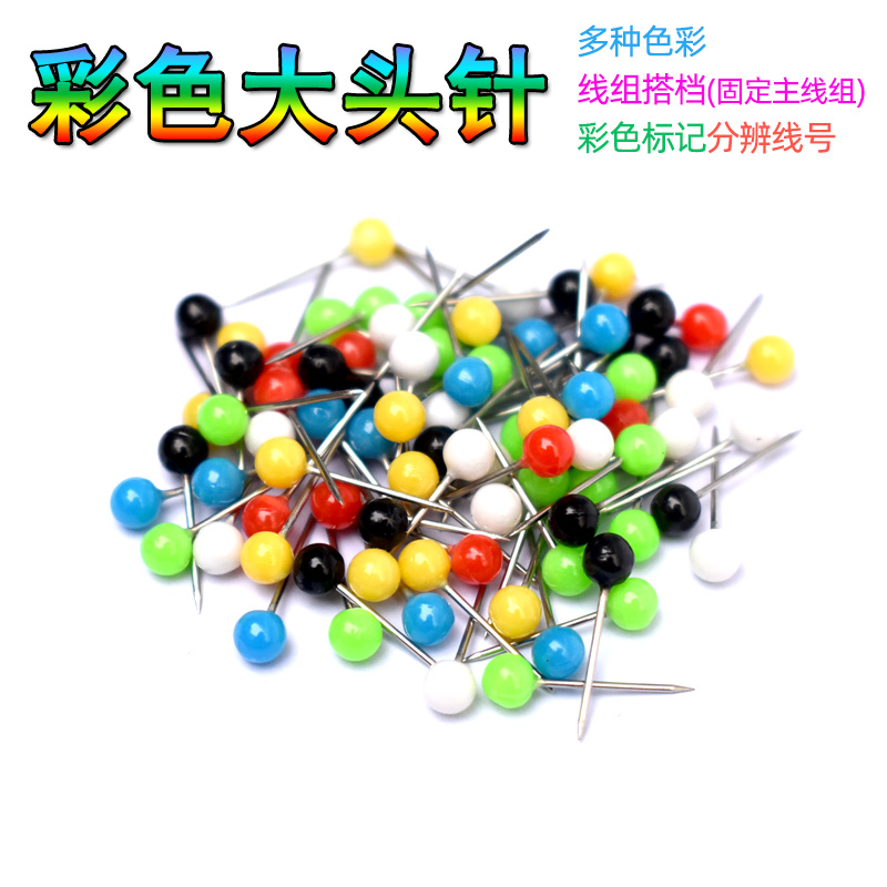 Color pearl needle fishing line set Main line box Main shaft positioning needle line set Fishing accessories