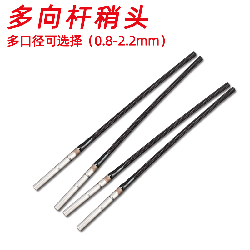 Universal rod slightly swivel fishing rod tip swivel red rope head pole tip 360-degree swivel head