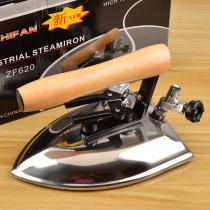 Industrial stainless steel soleplate Iron full steam hot bucket hotel dry cleaner garment factory Vortex furnace dedicated cordless iron