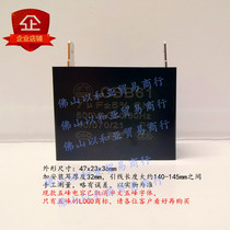 Wufeng capacitor CBB61 7uf500v motor range hood capacitor electric fan starting capacitor