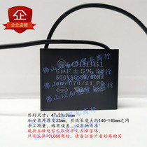 Wufeng capacitor CBB61 6uf500v water pump range hood capacitor electric fan starting capacitor