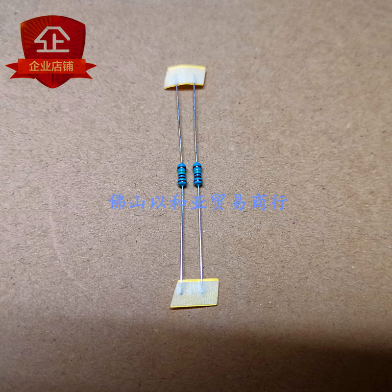 2K resistance Step driver-specific Servo drive-specific 24V to 5V public end resistor