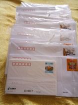 2019 PP PF ordinary postage seal set (14 pieces and 6 seals)