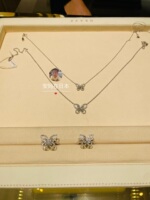 Japan Direct Shopping Graff/Graff Butterfly Phantom Platinum Diamond Necklace Small Size