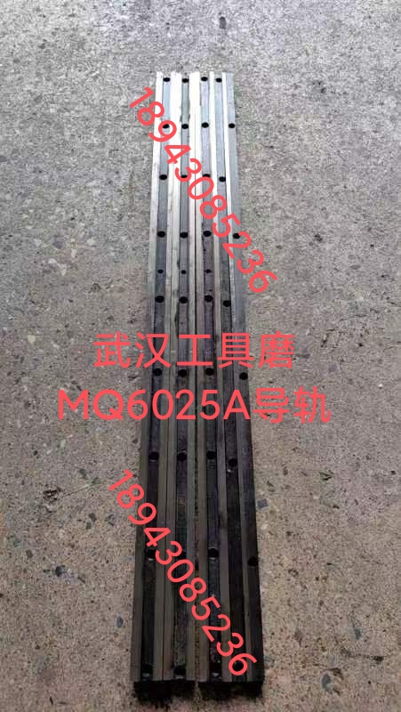 Wuhan Tool Grinding Mq6025A Guide Rail Yingkou Tool Grinding Guide Rail Xianyang Tool Grinding Guide Rail