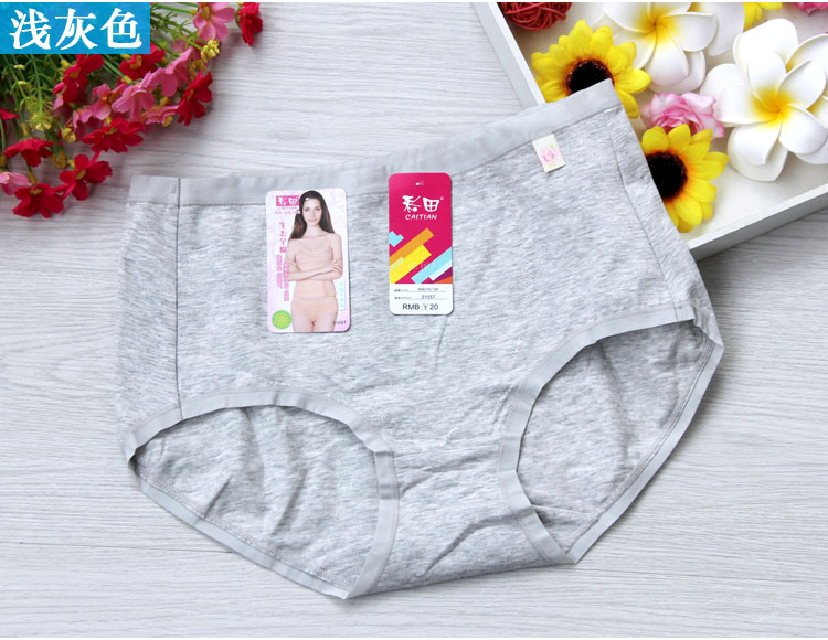 5 chính hãng 彩田 đồ lót sinh thái bông cotton 31056 eo 31057 cao eo nữ võ sĩ quyền Anh