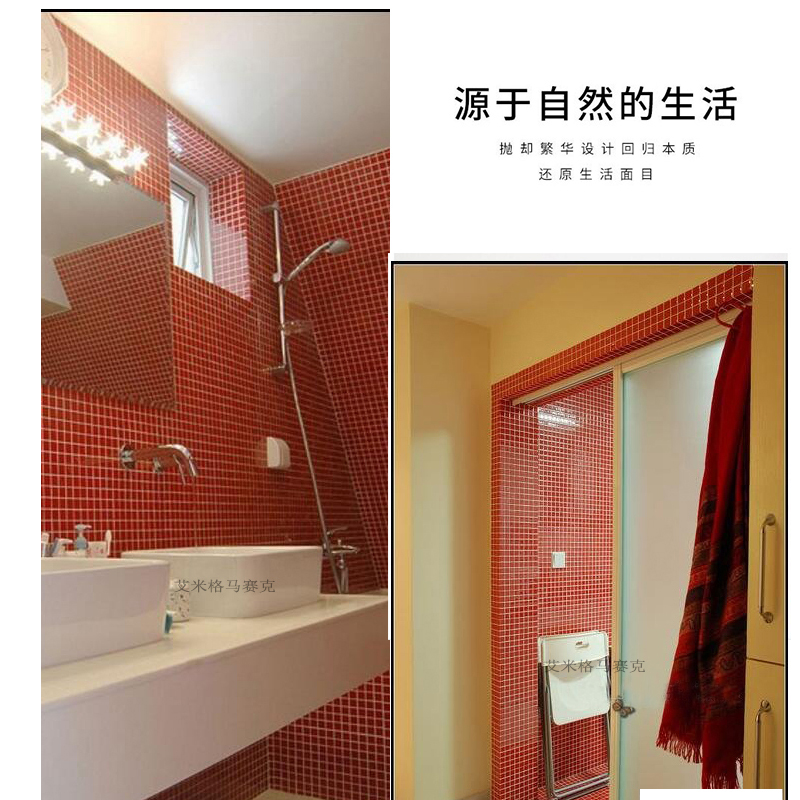 Canon China Red Ceramics Mosaic Large Red Bright Matt Nine Palace Gtile Makeup Room Background Wall Mesh Red Shop