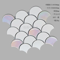 Жемчужный белый цвет плюс фэнтезийный цвет как картинка