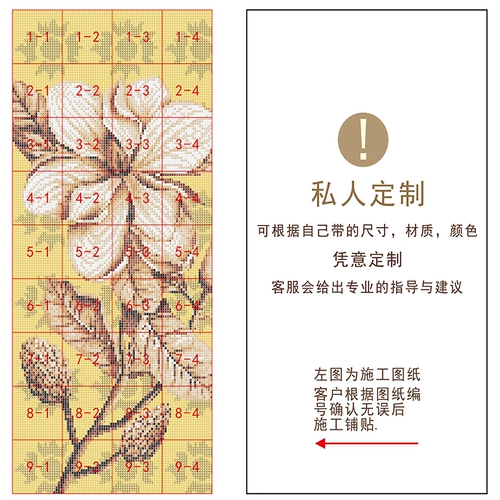 Jia du Fengwei Tu Crystal Glass Mosaic TV Фоновая головоломка загадка на стенах -головоломка популярная зеркало настройка зеркала