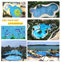 Мозаика, дорожная вилла, бассейн, головоломка, делается под заказ