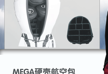 Sac de golf - Ref 37435 Image 17