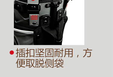 Sac de golf - Ref 37435 Image 26