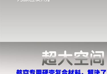 Sac de golf - Ref 37435 Image 11