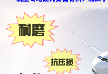 Sac de golf - Ref 37435 Image 13