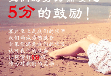 Sac de golf - Ref 37435 Image 39