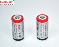 Small Sun 16340 rechargeable battery 800mAh 3 7v lithium battery rechargeable flashlight dedicated