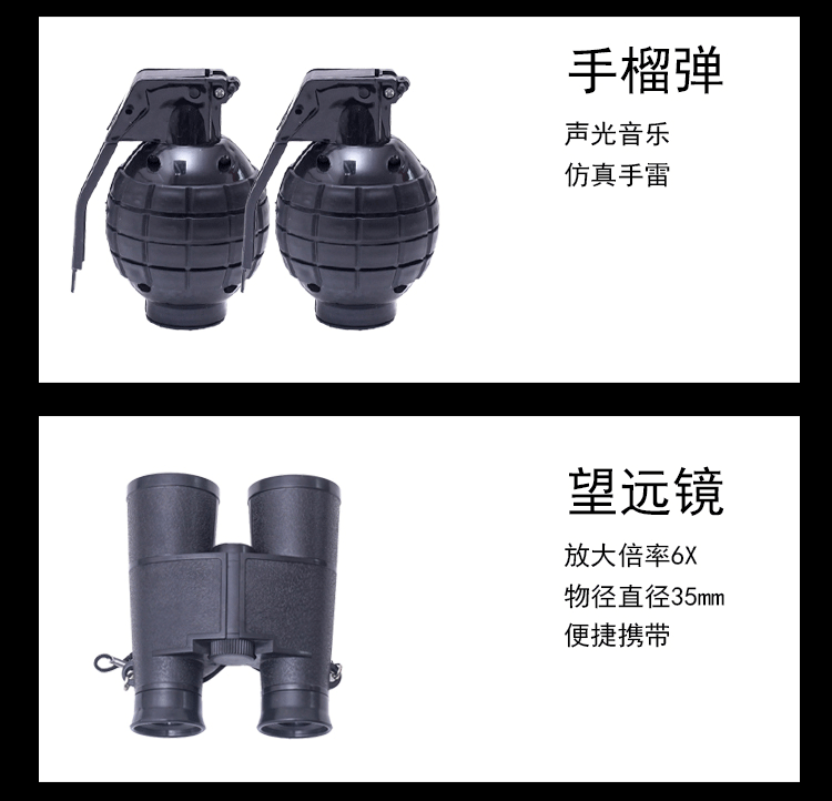 Súng đồ chơi trẻ em 98K bắn tỉa cậu bé cảnh sát đặc biệt phù hợp với súng nước có thể ra mắt thiết bị gà sinh tồn Jedi súng nước đồ chơi cỡ lớn