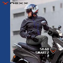 Spot X NEXX retro Harley Vespa pedal electric motorcycle JET helmet sunshade double lenses 34-half armor